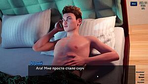 Wow! Big Cock Dominates in Photo Hunt Gameplay Part 16