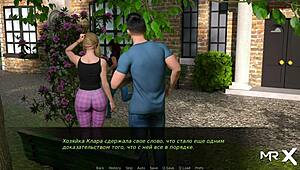 Why Knock When Bare Breasts Await in Dusklightmanor E1 76? Double Anal Action!