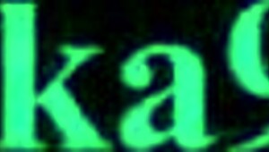 nazuna nanakusa asks, want intense sex with creampie?