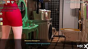 Fashion business - wants sex with boss e2/57