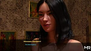 Fashion business - wants sex with boss e2/57