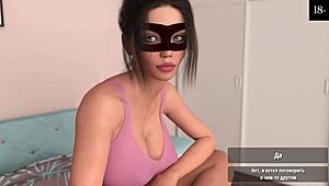 Craving Every Touch in Girl House Part 13