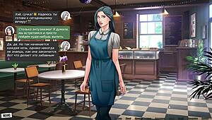 Complete gameplay of Our Red String part 22.