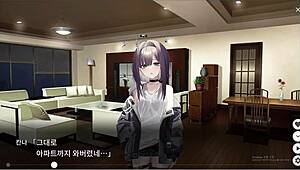 Dead End City Blues A Part-Time Job 3