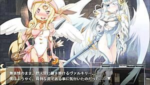 Valkyrie Cupid hentai game with big tits