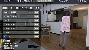 Serika exposes herself in naked coat outdoors