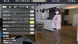 Serika exposes herself in naked coat outdoors