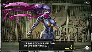 Taimanin Rpgx Scene 5