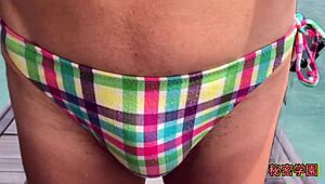 Ever Masturbated In A Sexy Bikini At School? So Naughty!