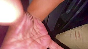 Тряска попкой