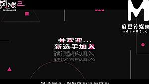 Hej, skúšal si už pičkovú hru ako modelmedia asia 2 1 31 na mdav live?