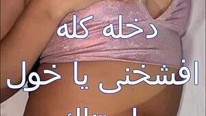 Arab man fucks curvy latina with monster cock in bedroom.