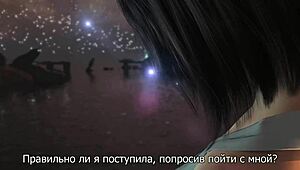 In Final Fantasy, she gets her pussy fucked hard by big cock