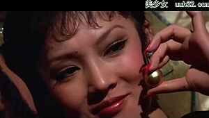 Chinese Massage Turns Wild With Friend
