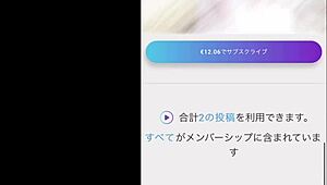 after noon, a perverted wife gives in to urges and cheats.