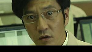 sexy asian movie scene