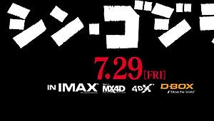 sexy asian movie scene