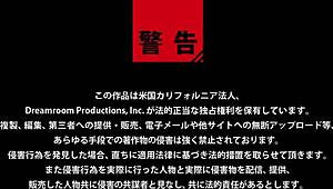 放課後ビューティーファイル No. 8 - 敏感な椎名みゆのボディ