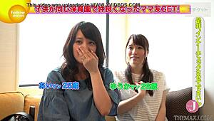 manami dacchu-no 나카다시 3P, 야 나이 많은 남자들, 우리랑 할래?