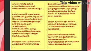 step father-in-law's forbidden desires shared in tamil story