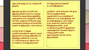 Tamil Step Father-in-Law's Forbidden Desires Unleashed in Part 35 of Intense Indian Sex Story