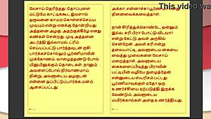 Tamil Step Father-in-Law's Forbidden Desires Unleashed in Part 35 of Intense Indian Sex Story