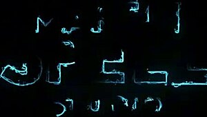 Nirvana Hits Hard Between Her Legs As Blows Break Every Limit In Wild Session