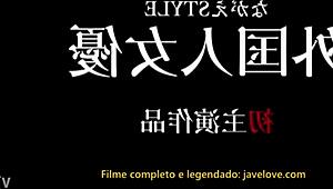 我的美国儿媳妇June Lovejoy感觉完美