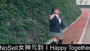 Happy together part 02