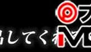 full version of amateur japanese video with toys