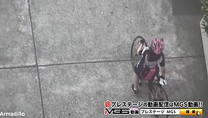 Version complète vidéo amateur japonaise avec jouets