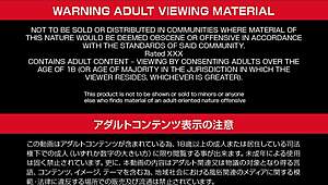 yo, this japanese almost-virgin student learned some wild moves... feeling good! 😍