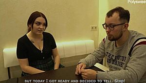 watch husband peg girlfriend's pussy now?