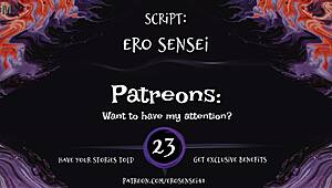 Flash Bang Erotic Audio For Women