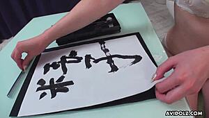 일본 베이브 렌카 시미즈의 무검열 자지 빨기에 빠졌어!