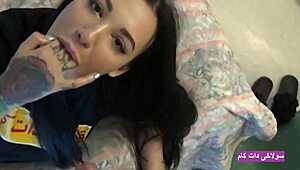 hot iranian beauty with big ass, 18 years old, sexy and alluring