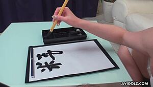 i’m hooked on Japanese babe Renka Shimizu sucking uncensored cock!