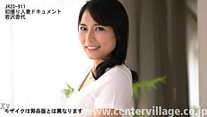 처음 아내 다큐멘터리, 카요 이와사와가 구부러져서 박히네!