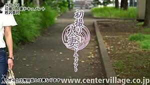 first-time wife documentary with Kayo Iwasawa getting bent over and fucked!