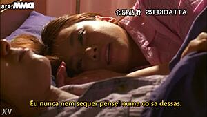 Os Seios Da Jovem Casada Legendado Mei Matsumoto