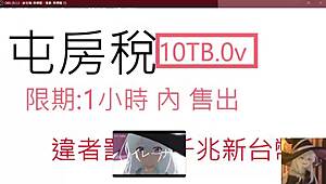 Playing PC Games With Hidden Surprises.