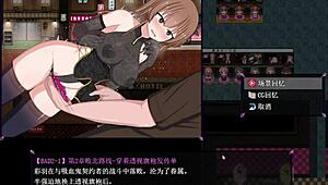 Does the female demon dream of the disciplinary committee?