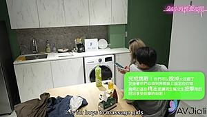 야, 이 중국녀 진짜 야한 섹스 너무 좋아해! 😈