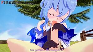 ganyu gets creampied in genshin impact 😍