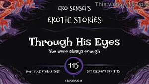 Through His Eyes, Erotic Audio For Women Eses115