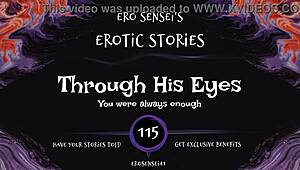 Through His Eyes, Erotic Audio For Women Eses115