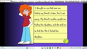 watch erotic flashing on the couch