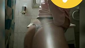 Amateur Argentina Pamer Pantat Seksonya