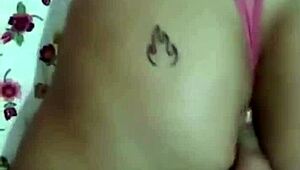 Friozinho Bom Pra Gente F1 Fuder in Homemade Big Ass Flashing