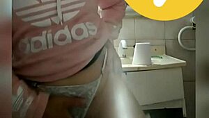 Argentinian Amateur Shows Off Her Ass